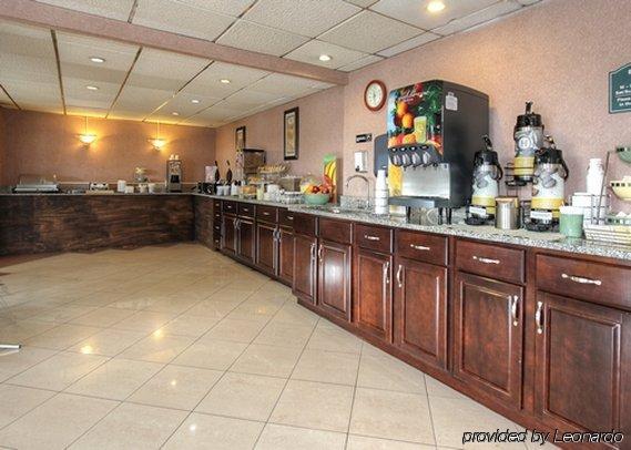 Days Inn Easton Εστιατόριο φωτογραφία